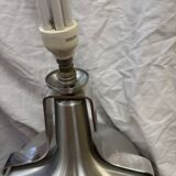 Vintage 70s silver lamp