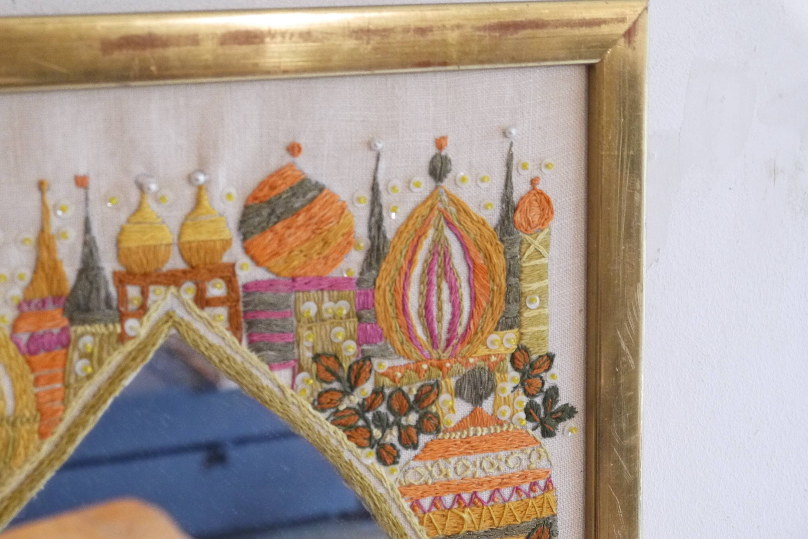 Scandinavian woven mirror 1970