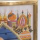 Scandinavian woven mirror 1970