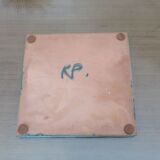 Robert Picault dyed ceramic flat 1950s 60s