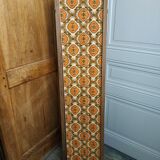 Vintage screen