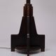 Dutch Art Deco Amsterdam School Floor Lamp 1920/30s