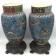 PAIR of Cloisonné Ceramic VASES, Floral Decoration, Bronze Base