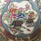 Porcelain plate from canton of china floral decoration 23 cm