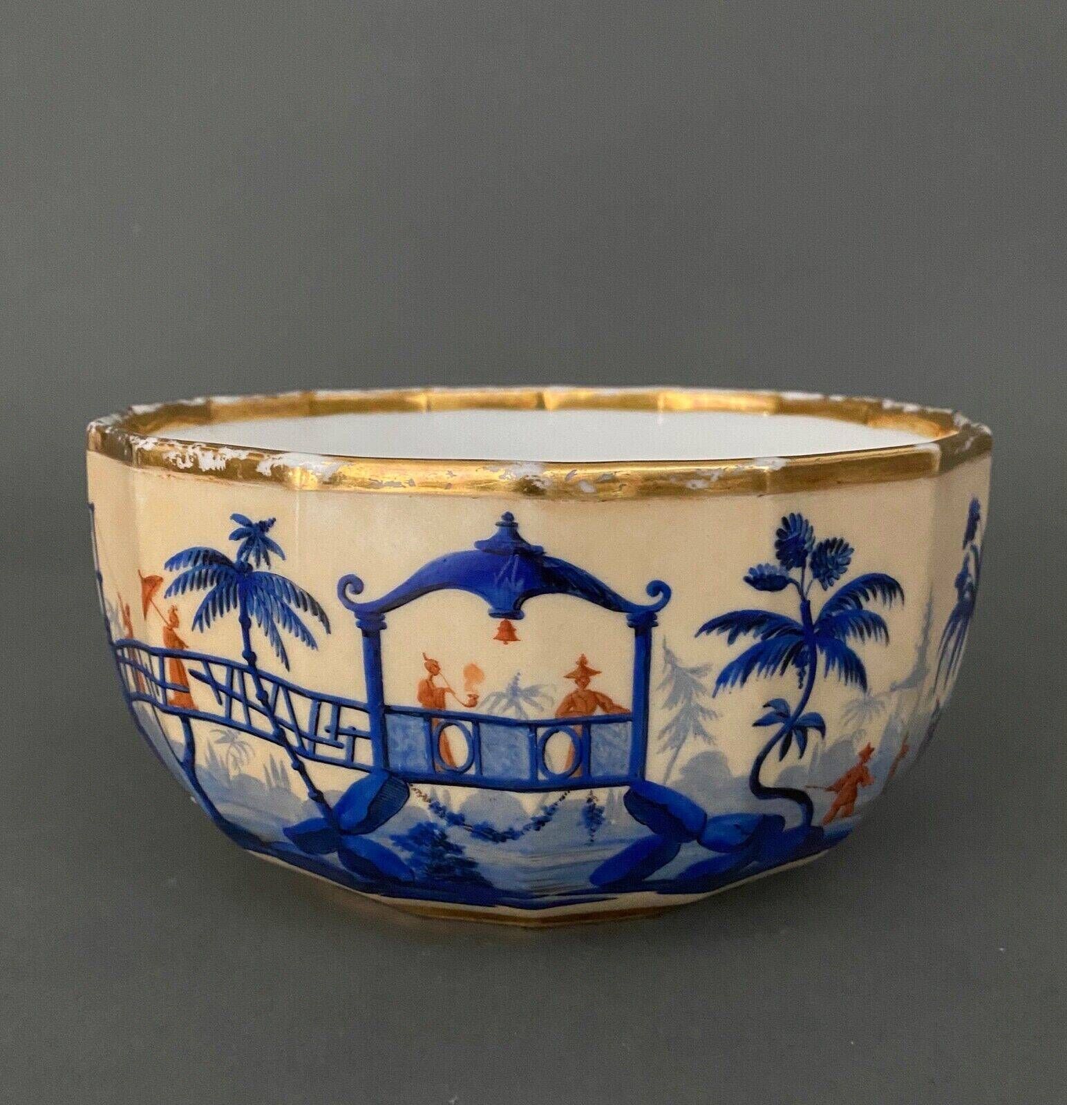 Japanese cup with cut sides, rich decoration with golden highlights, early 20th century