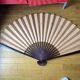 Asian fan