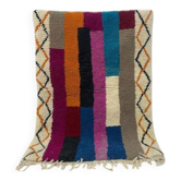 Tapis marocain écru à motifs colorés 200cmx300cm