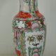 Porcelain vase with polychrome decoration - mid-20th century