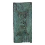 Ancien rare cendrier en bronze - belle patine verte - signé objet rare unique