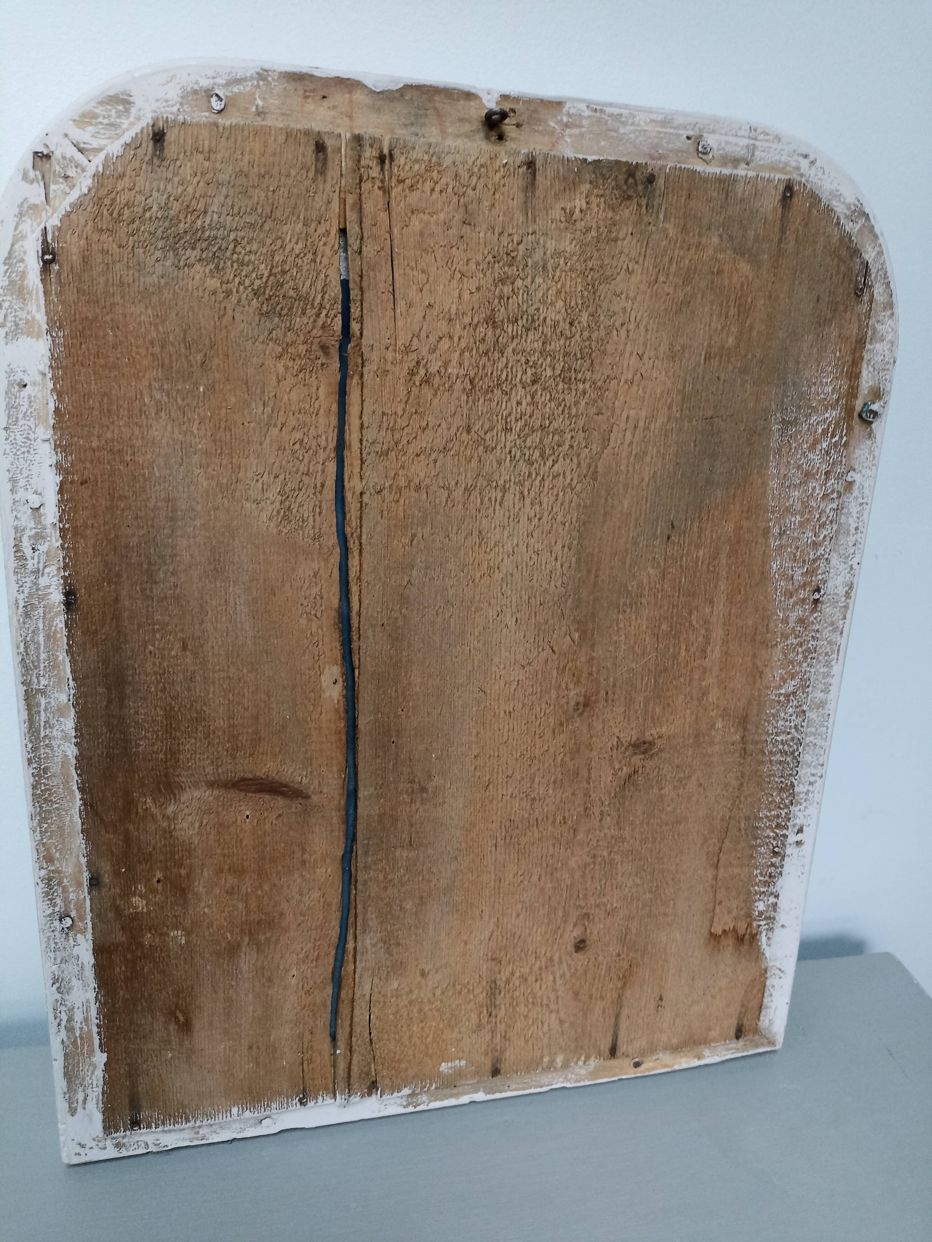 Louis Philippe Mirror