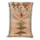 Vintage Moroccan Rug 148 x 260 cm - Tribal Moroccan rug - Berber Wool Rug