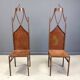 Pair of gothic french high back side chairs, 1960s