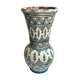 Moroccan ceramic pottery vase Tamegroute