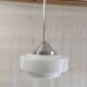 Art Deco opaline globe suspension XL - mid 20th century