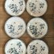 Old plates