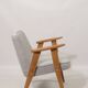Fauteuil de design scandinave