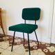 Chaise d’André Simard pour Airborne, 1960