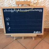 Old school painting Jeujura / vintage 70s-80s