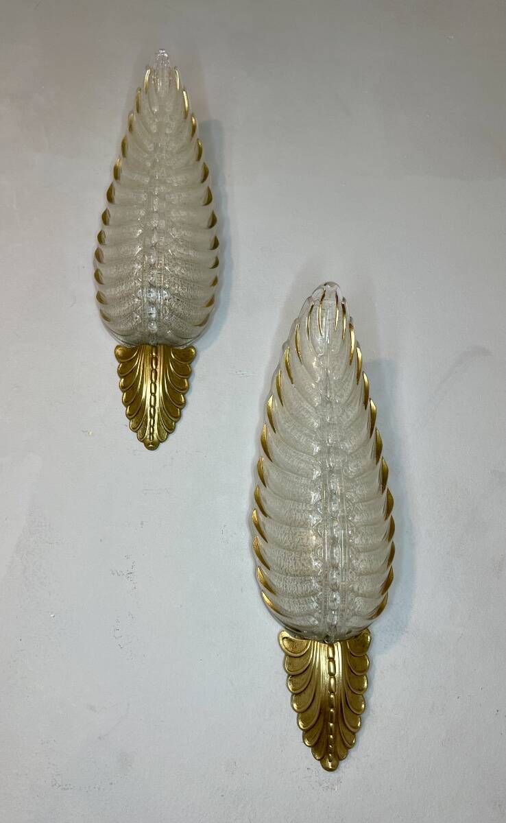 Pair of Ezan plume wall lights