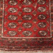 Baloutchistan persan - Tapis tissé à la main