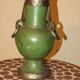 Vase de tamgroute