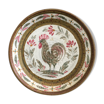 Numbered signed decoration plate