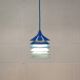 Vintage IKEA original blue lamp - Duett T202 - Bent Gantzel Boysen design