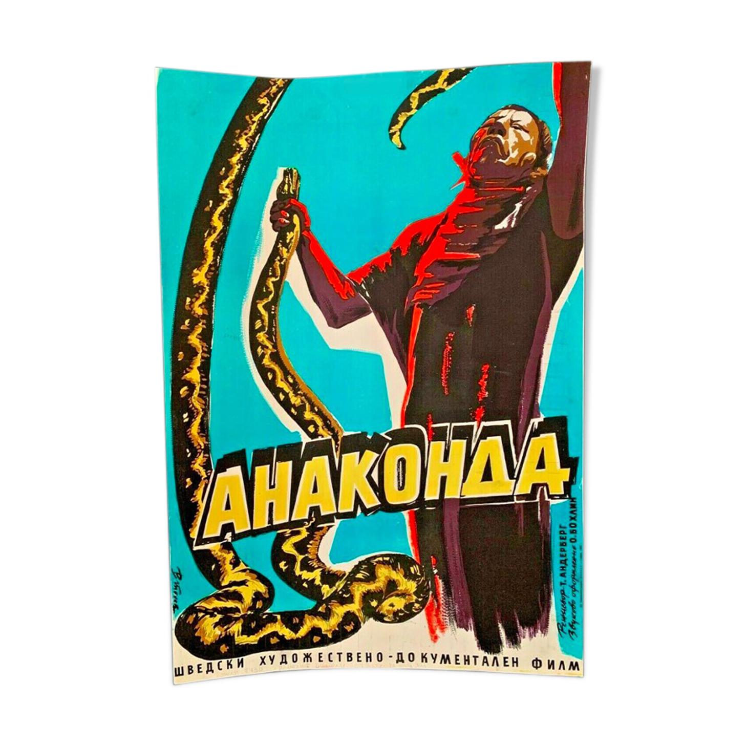 Original Poster 1950s Swedish Documentary Movie Anaconda Torgny Anderberg