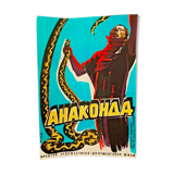 Original Poster 1950s Swedish Documentary Movie Anaconda Torgny Anderberg