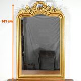 Golden Wood Mirror, Louis XVI style – 2nd Part 19th