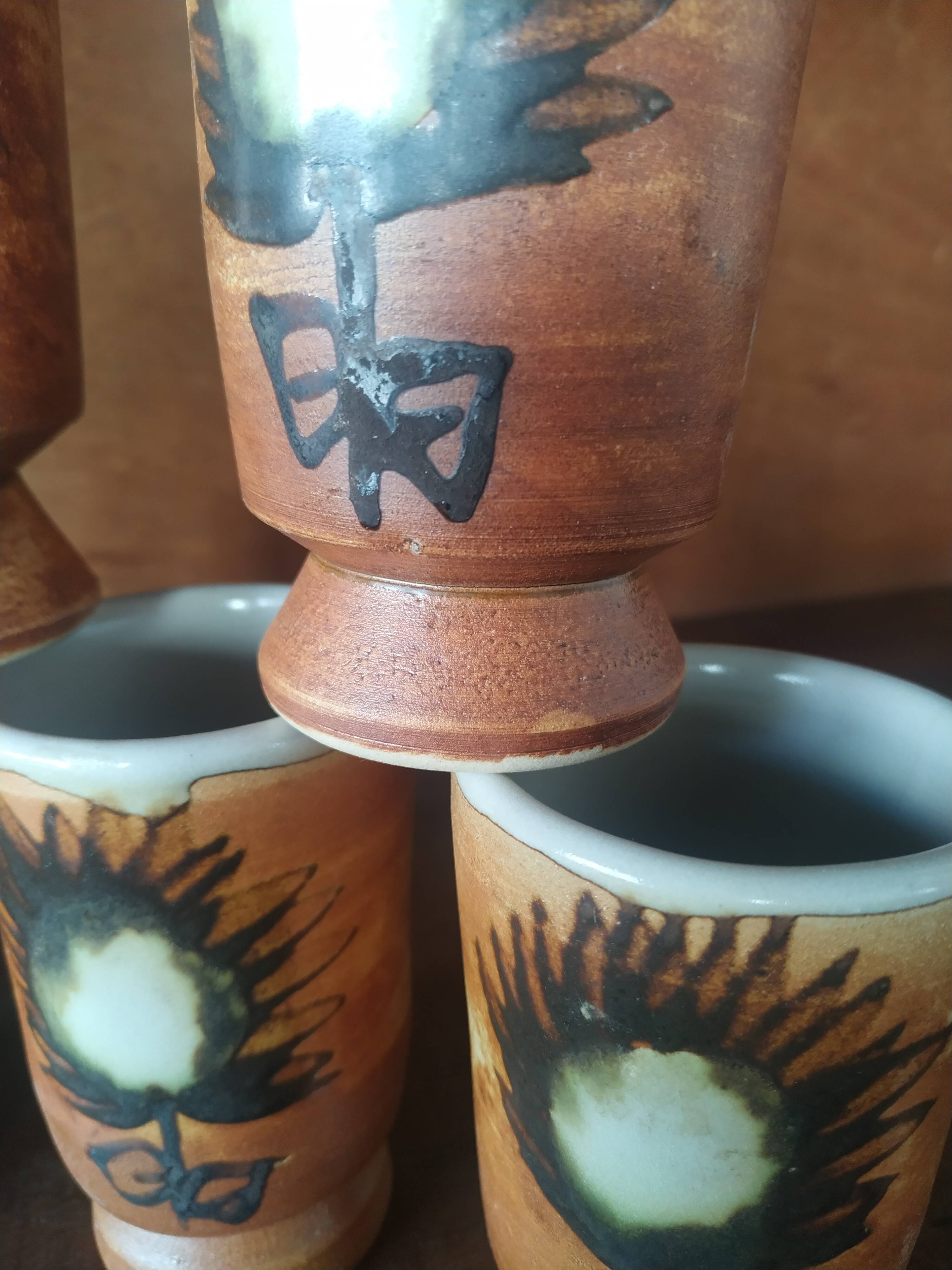 Vintage Mazagrans style cups