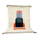 Tapis berbère artisanal à motifs colorés
