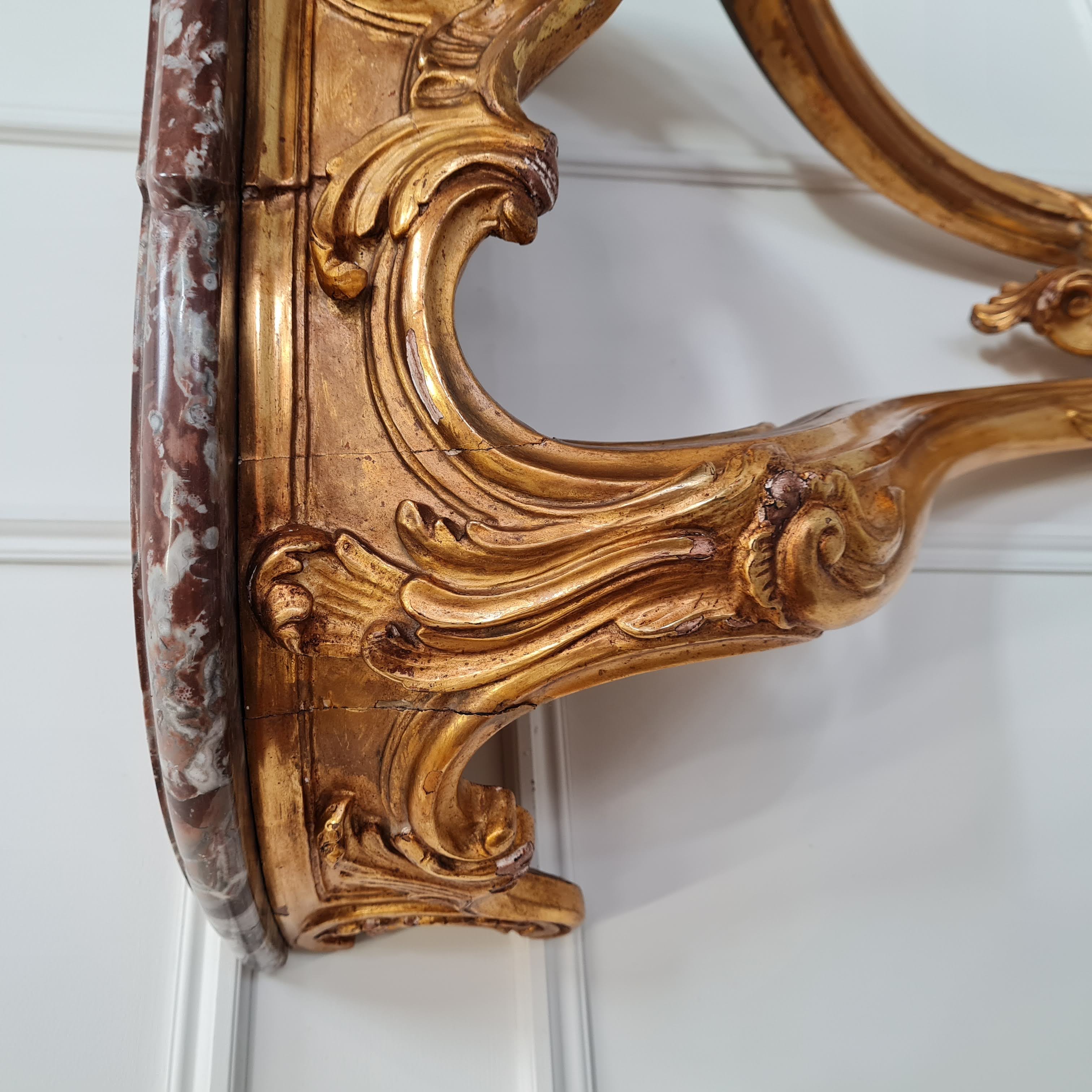 French gilded console c1870