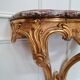 French gilded console c1870