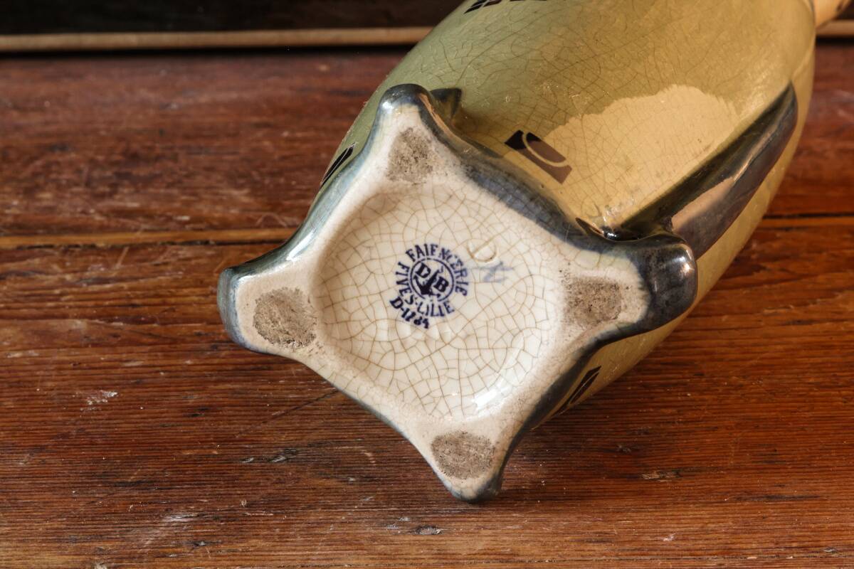 Art Deco vase, Fives Lille, Gustave de Bruyn