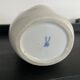 Ludwig Zepner vase for Meissen porcelain from the 60s