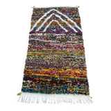 Handmade Azilal Moroccan rug, Berber rug woven from wool.