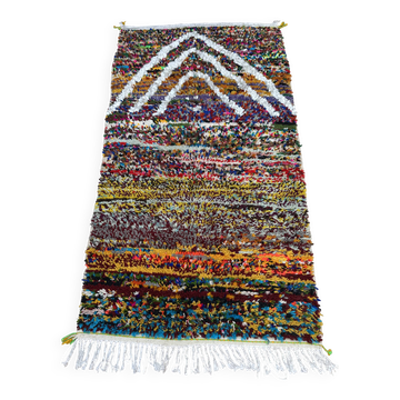 Tapis marocain Azilal fait main, tapis berbère en laine tissé à la main.