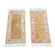 Pair of vintage Chinese pure wool rugs. Beijing, circa 1950