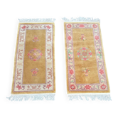 Paire de tapis chinois vintage en pure laine. Pékin, vers 1950
