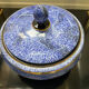 Vintage standing candy in glazed porcelain