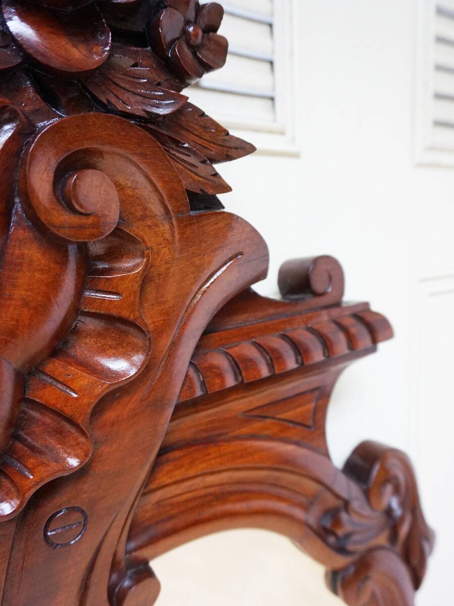 Antique Baroque Wall Mirror in Carved Mahogany