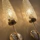 Pair of French mid-century wall lights