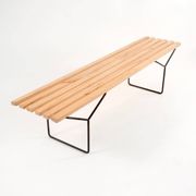 Mid-century slatted bench by Harry Bertoia for Knoll International, USA, 1960s.