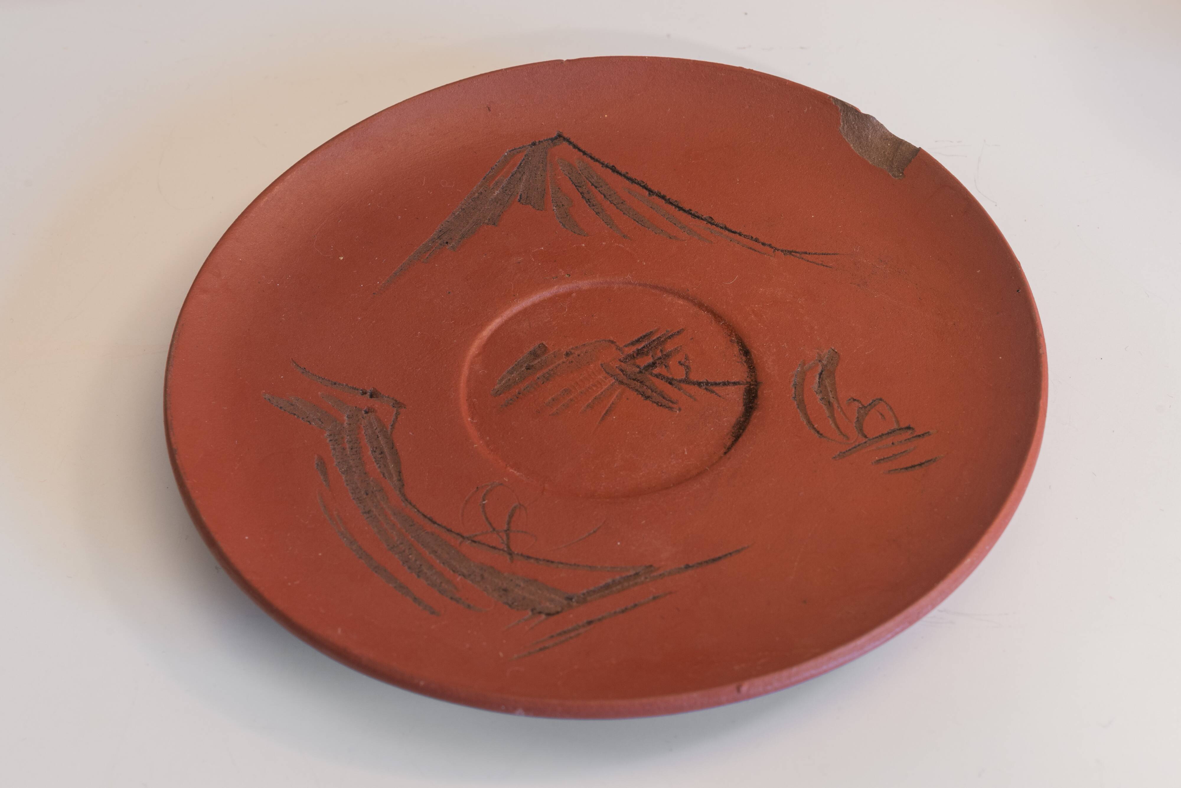 Tokoname Tea Set Japan 1960s