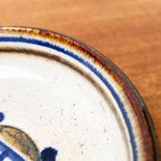 Mid-century Danish studio pottery bowl by Marianne Stark for Michael Andersen, 1960s.
