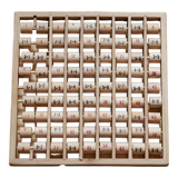 Wooden multiplication tables