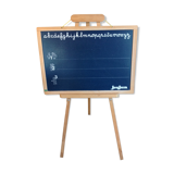 Old school painting Jeujura / vintage 70s-80s