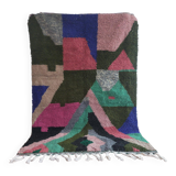 Tapis berbère boujaad motifs coloré 250/150 cm