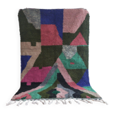 Tapis berbère boujaad motifs coloré 250/150 cm